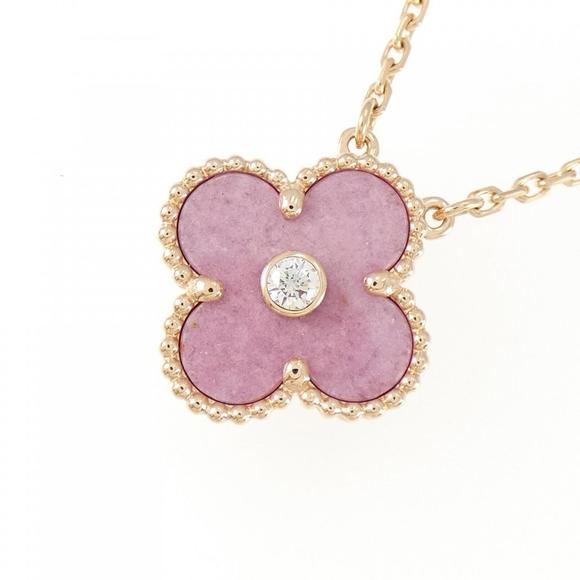 Auth Van Cleef & Arpels Vintage #114537V45B - Picture 3 of 6